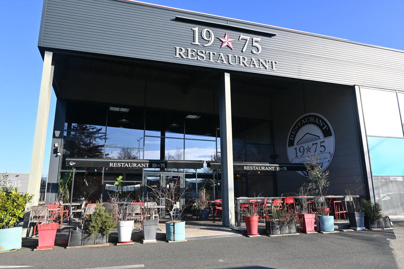 Fonds de commerce - 253 m²