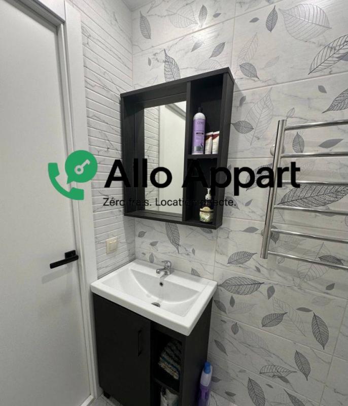 Studio - 31 m² - 1 pièce