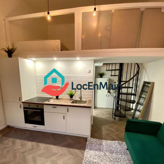 Studio - 32 m² - 1 pièce