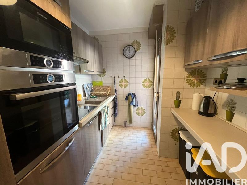 Appartement - 52 m² - 2 pièces