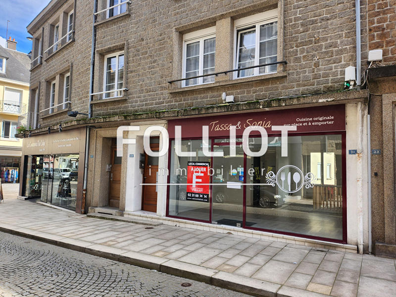 Local commercial - 41 m² - 2 pièces