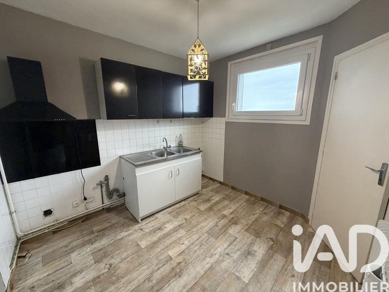 Appartement - 47 m² - 2 pièces