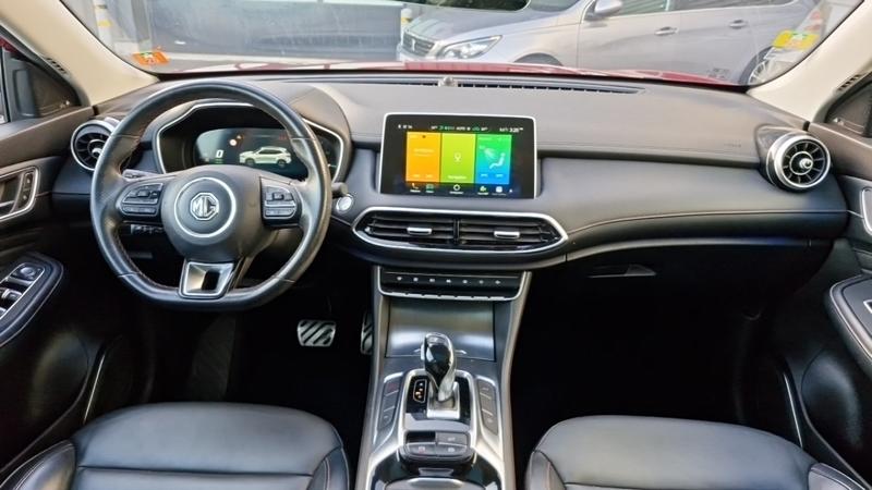Mg Ehs 1.5t Gdi Phev Luxury