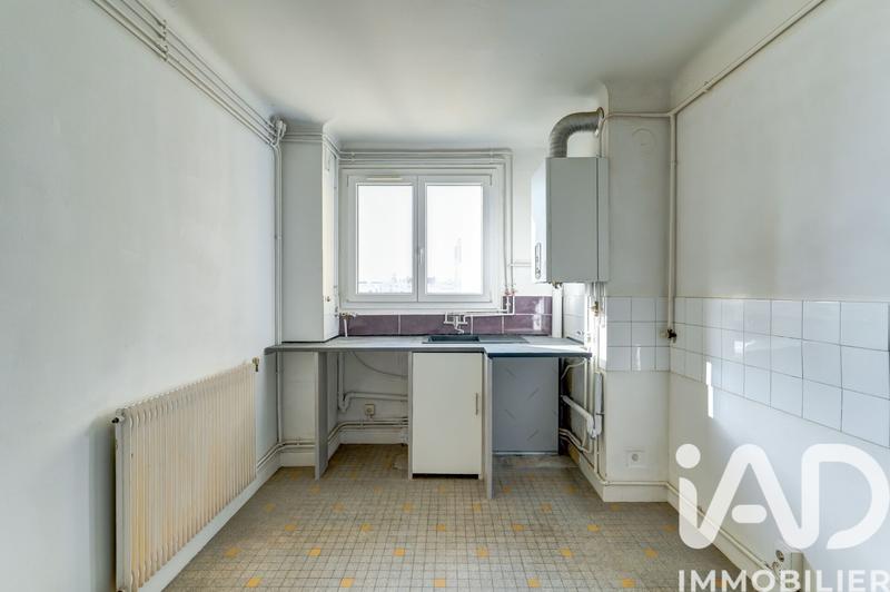 Appartement - 47 m² - 2 pièces
