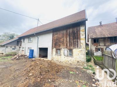 Ferme - 80 m² - 1 pièce