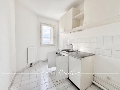 Appartement - 51 m² - 2 pièces