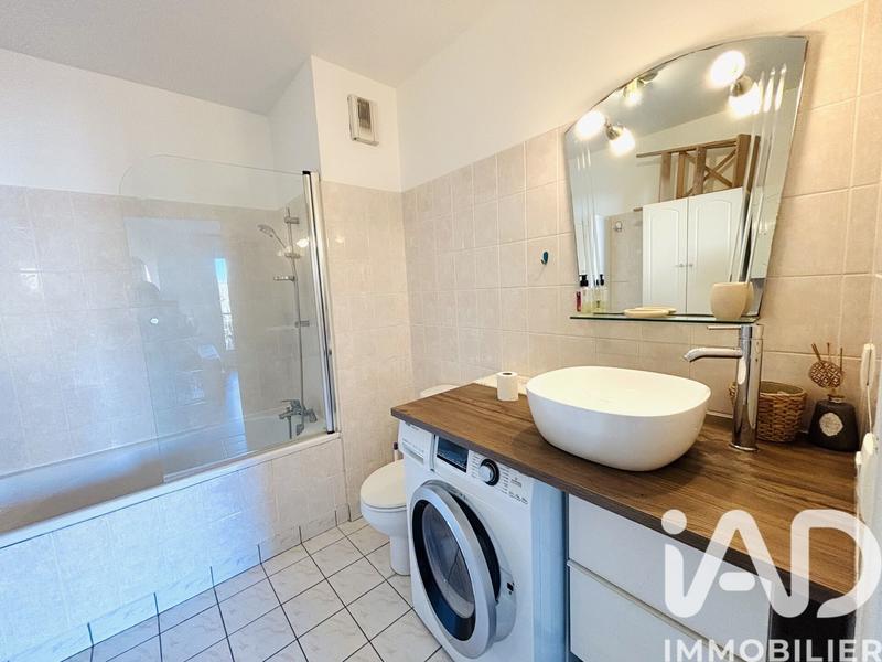 Appartement - 33 m² - 1 pièce