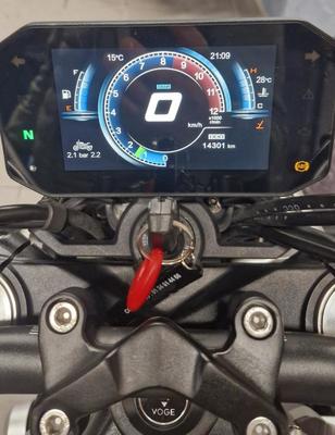 Voge Autre Voge 500 Ac