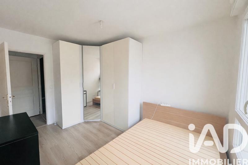 Appartement - 47 m² - 2 pièces