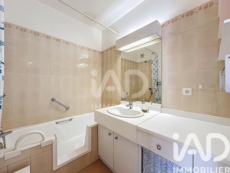 Appartement - 45 m² - 2 pièces