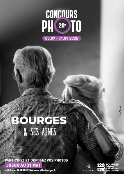 Concours photo n°20 de Bourges