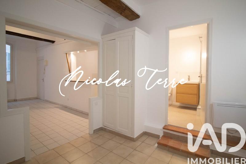 Appartement - 33 m² - 2 pièces