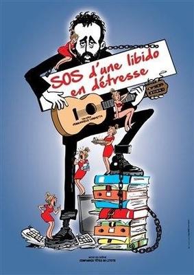 L'Atelier des artistes : Sos d'une lobido en détresse