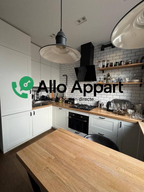 Appartement - 52 m² - 2 pièces