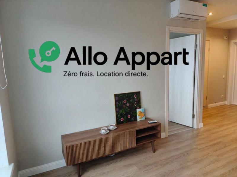 Appartement - 32 m² - 2 pièces