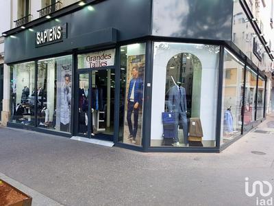 Local commercial - 200 m² - 2 pièces