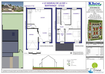 Maison - 80 m² - 5 pièces