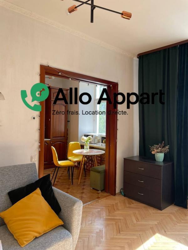 Appartement - 44 m² - 2 pièces