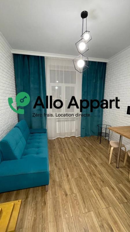 Studio - 24 m² - 1 pièce