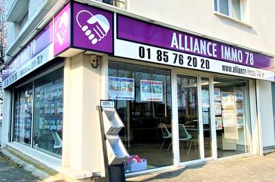 Local commercial - 257 m² - 1 pièce