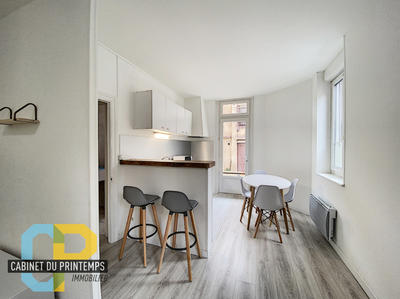 Appartement - 43 m² - 2 pièces