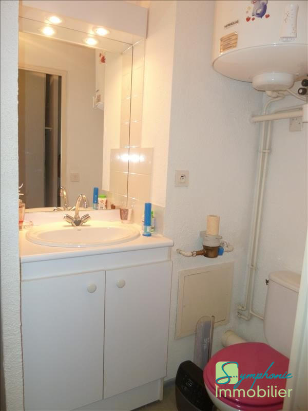 Appartement - 17 m² - 1 pièce