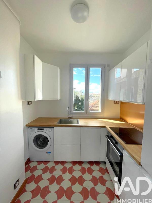 Appartement - 51 m² - 2 pièces