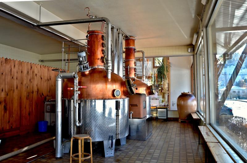 Visite guidée privée de la distillerie Miclo