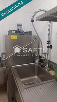 Local commercial - 300 m² - 1 pièce