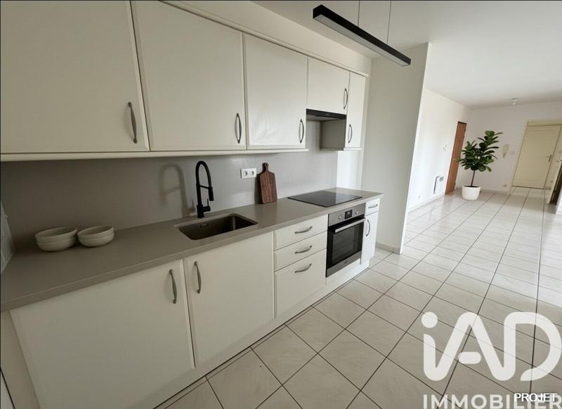 Appartement - 69 m² - 3 pièces