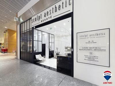 Local commercial - 44 m² - 4 pièces