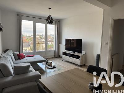 Appartement - 48 m² - 2 pièces