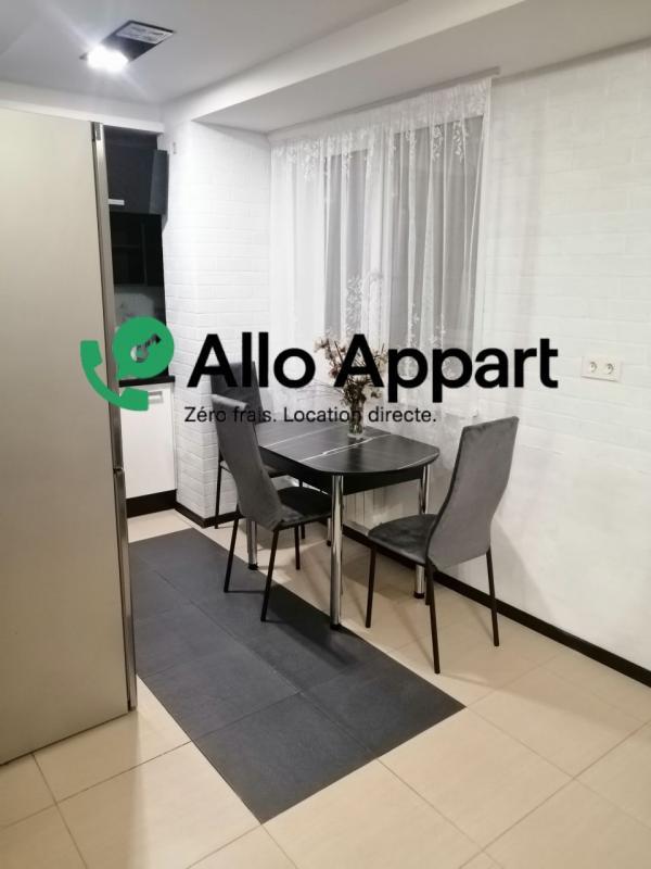 Appartement - 33 m² - 2 pièces