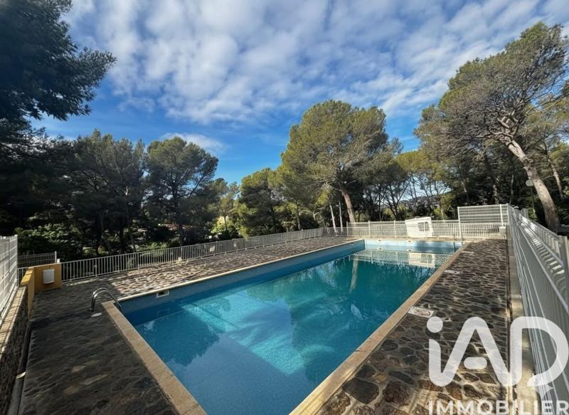 Appartement - 44 m² - 2 pièces