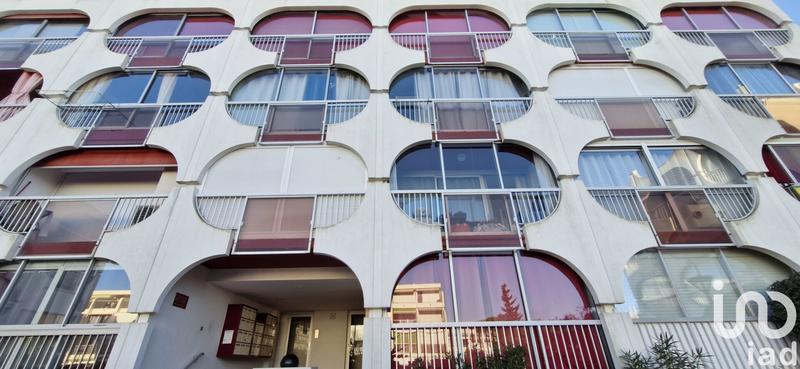 Appartement - 48 m² - 2 pièces