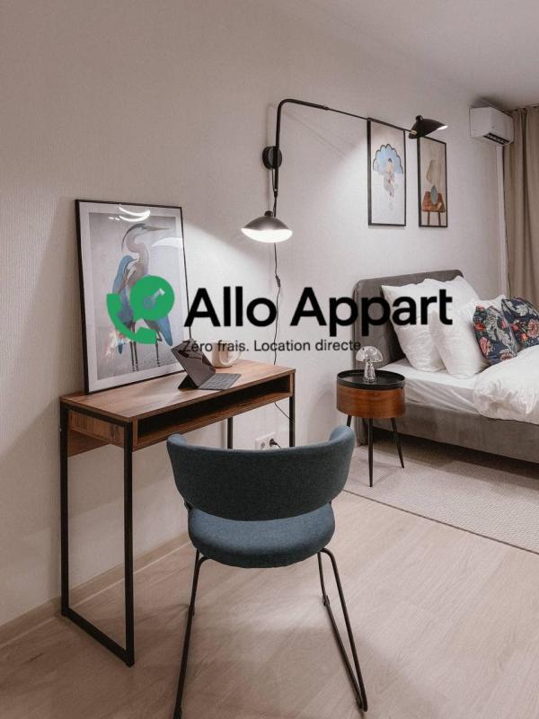 Studio - 33 m² - 1 pièce