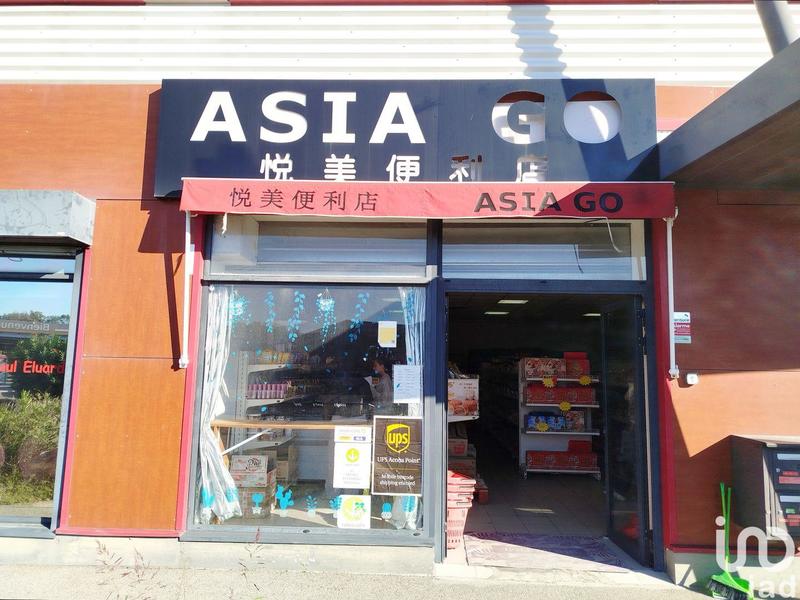 Local commercial - 97 m²