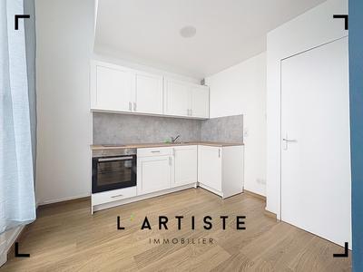 Appartement - 41 m² - 2 pièces