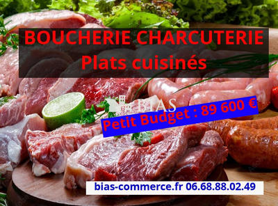 Fonds de commerce - 100 m²