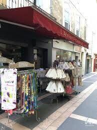 Local commercial - 90 m²