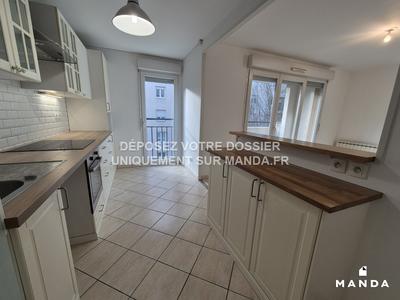 Appartement - 71 m² - 3 pièces