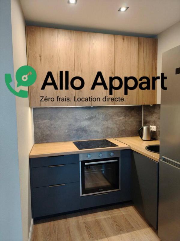 Appartement - 32 m² - 2 pièces