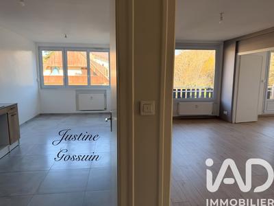 Appartement - 76 m² - 4 pièces