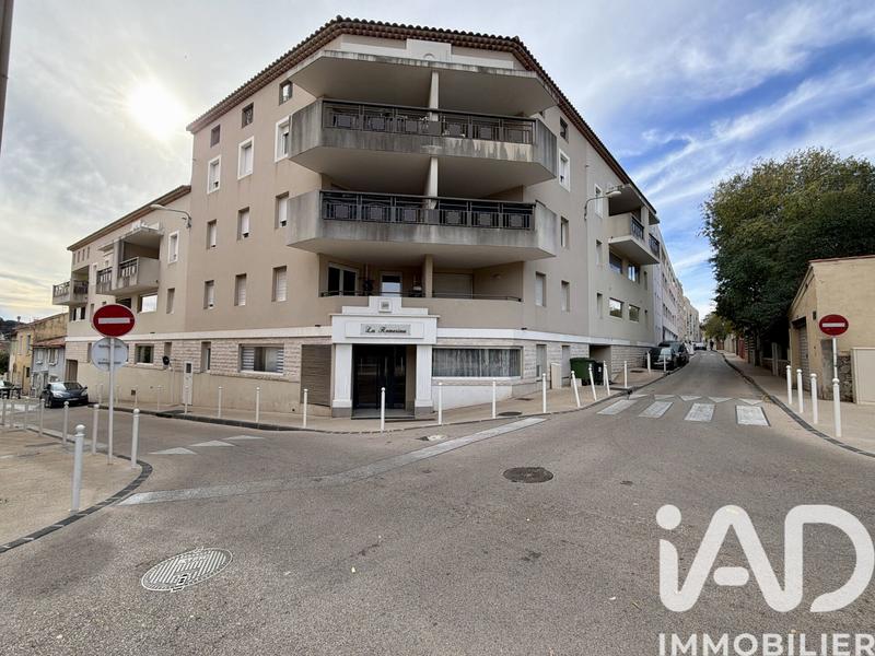 Appartement - 43 m² - 2 pièces