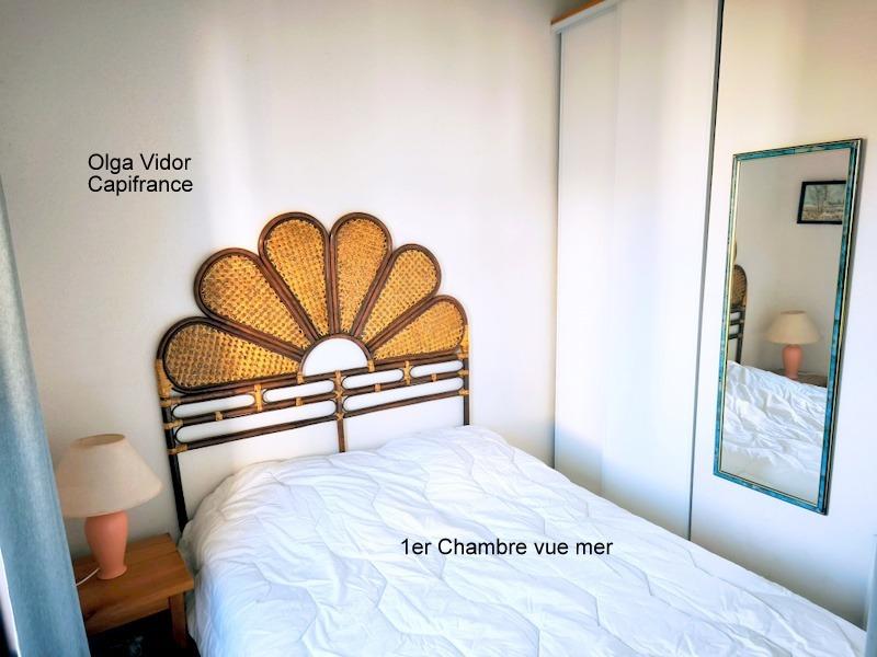 Appartement - 45 m² - 3 pièces