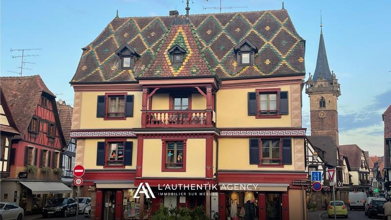 Local d'activités - 27 m²