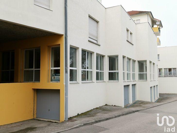 Local commercial - 225 m²