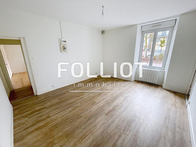 Appartement - 51 m² - 2 pièces