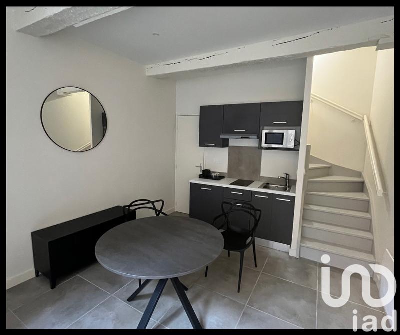 Appartement - 37 m² - 2 pièces