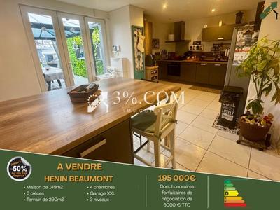 Maison de ville - 149 m² - 6 pièces